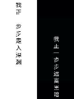 《洪荒小说》全文全文免费{下拉式}观看